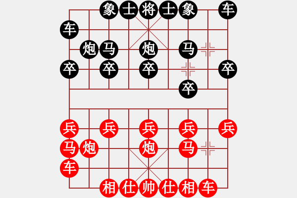 象棋棋譜圖片：2015年成都象棋名手賽9-12爭(zhēng)奪 彭州劉俊先勝重慶張福生 - 步數(shù)：10 