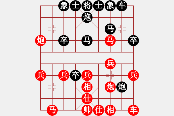 象棋棋譜圖片：強軟起馬對士角炮 巡河車更靈活 炮不發(fā)有力 - 步數(shù)：30 