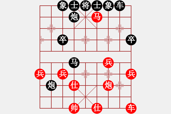 象棋棋譜圖片：強軟起馬對士角炮 巡河車更靈活 炮不發(fā)有力 - 步數(shù)：44 