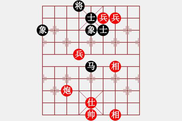 象棋棋譜圖片：十六子(7段)-勝-我是三毛迷(2段) - 步數(shù)：220 