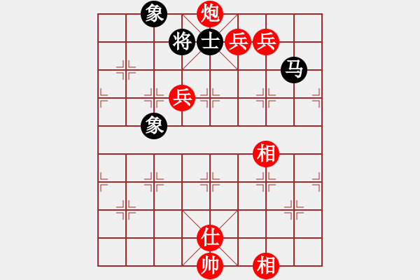 象棋棋譜圖片：十六子(7段)-勝-我是三毛迷(2段) - 步數(shù)：240 