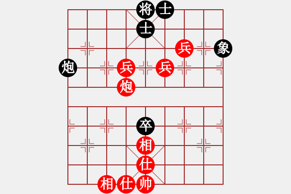 象棋棋譜圖片：火火火(9星)-勝-水色紅顏(北斗) - 步數(shù)：120 