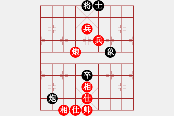 象棋棋譜圖片：火火火(9星)-勝-水色紅顏(北斗) - 步數(shù)：130 