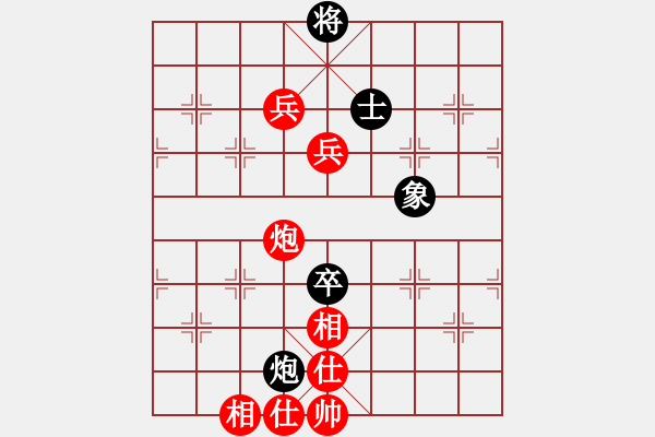 象棋棋譜圖片：火火火(9星)-勝-水色紅顏(北斗) - 步數(shù)：140 