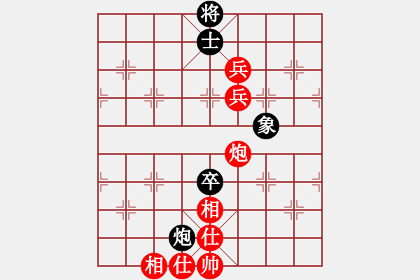 象棋棋譜圖片：火火火(9星)-勝-水色紅顏(北斗) - 步數(shù)：150 