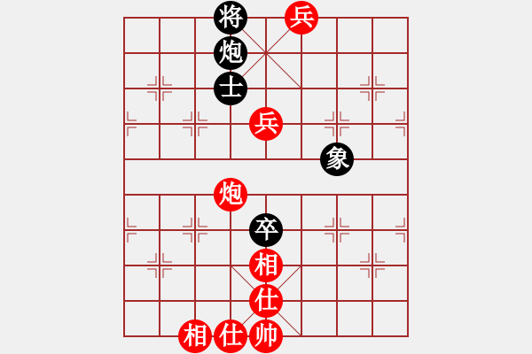 象棋棋譜圖片：火火火(9星)-勝-水色紅顏(北斗) - 步數(shù)：160 