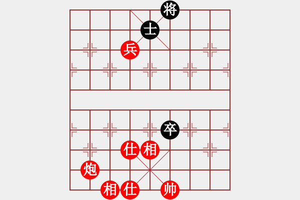 象棋棋譜圖片：火火火(9星)-勝-水色紅顏(北斗) - 步數(shù)：190 