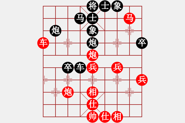 象棋棋谱图片：胡荣华中局妙手--中线的重要性 - 步数：0 