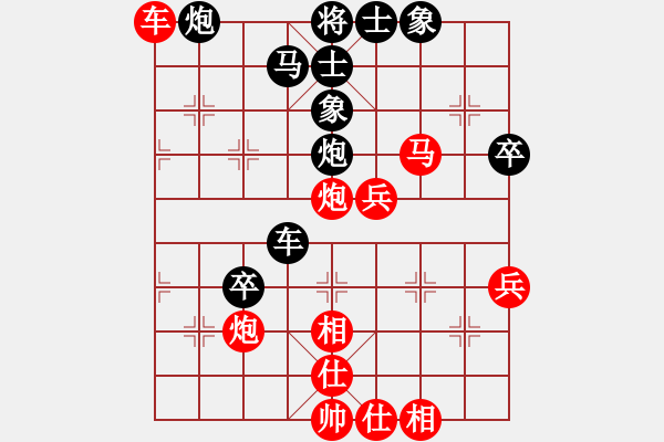 象棋棋谱图片：胡荣华中局妙手--中线的重要性 - 步数：10 