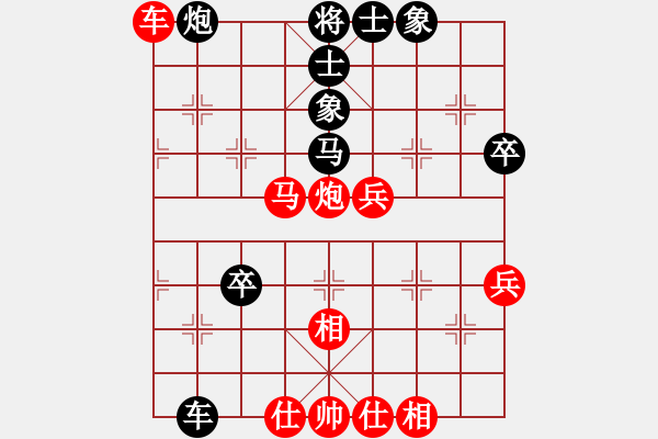 象棋棋谱图片：胡荣华中局妙手--中线的重要性 - 步数：20 
