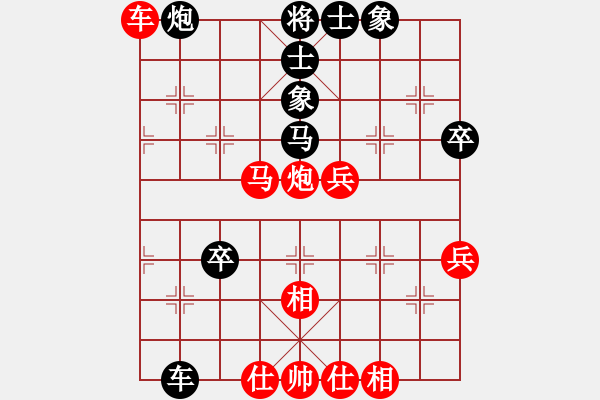 象棋棋譜圖片：胡榮華中局妙手--中線的重要性 - 步數(shù)：20 