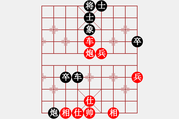 象棋棋谱图片：胡荣华中局妙手--中线的重要性 - 步数：30 