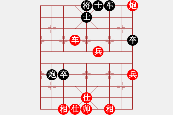 象棋棋谱图片：胡荣华中局妙手--中线的重要性 - 步数：40 