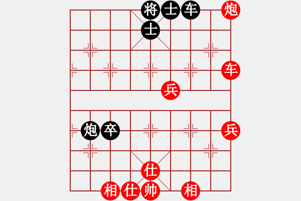 象棋棋谱图片：胡荣华中局妙手--中线的重要性 - 步数：41 