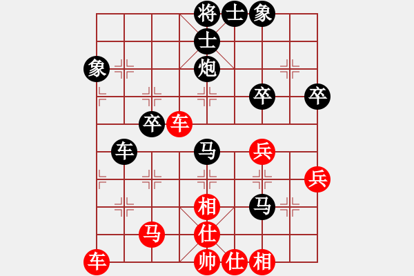 象棋棋谱图片：万春林 先和 蒋川 - 步数：40 