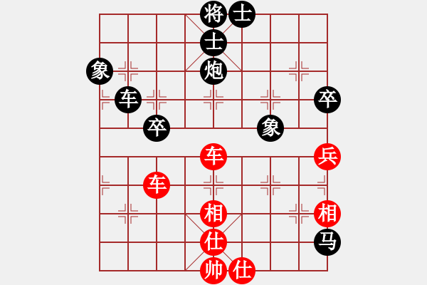 象棋棋谱图片：万春林 先和 蒋川 - 步数：70 