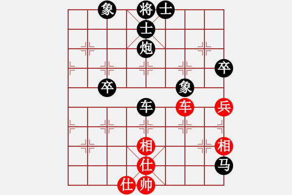 象棋棋谱图片：万春林 先和 蒋川 - 步数：78 