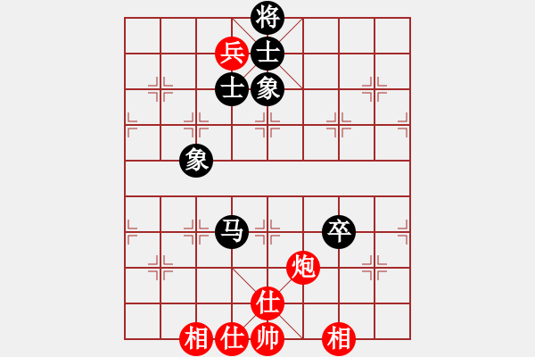 象棋棋譜圖片：花旗參(天罡) 和 墨竹(天罡) - 步數(shù)：77 