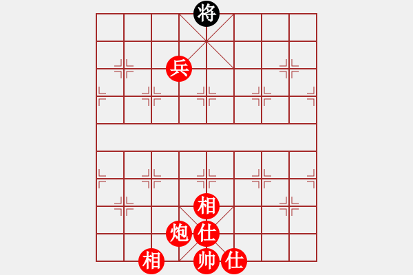 象棋棋譜圖片：棋局-Ra23 b93B - 步數(shù)：100 