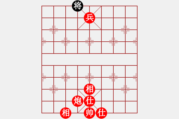 象棋棋譜圖片：棋局-Ra23 b93B - 步數(shù)：103 