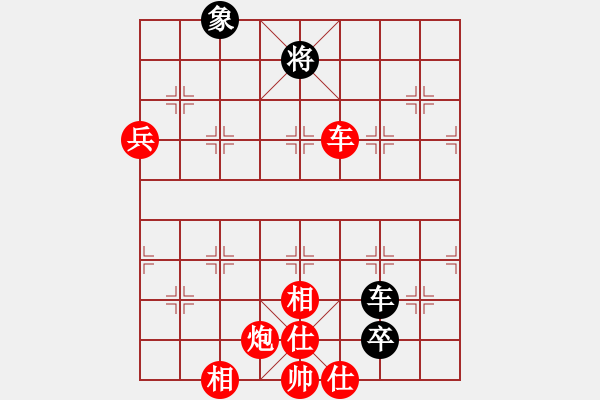 象棋棋譜圖片：棋局-Ra23 b93B - 步數(shù)：80 