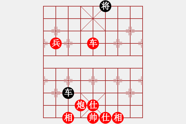 象棋棋譜圖片：棋局-Ra23 b93B - 步數(shù)：90 