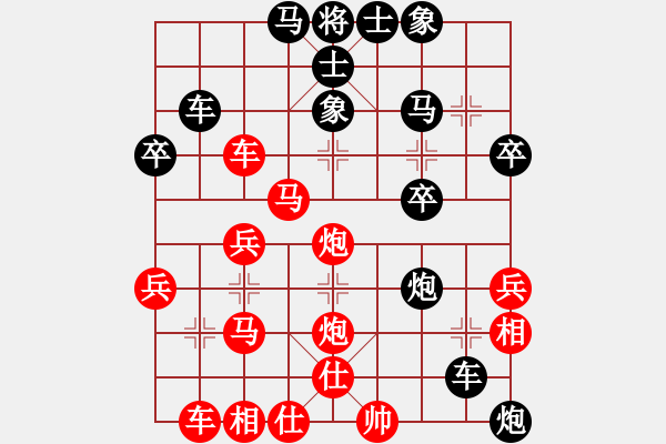 象棋棋譜圖片：聯(lián)眾精彩對局（291.chn） - 步數(shù)：50 