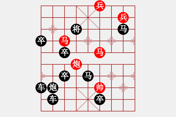 象棋棋譜圖片：射手座Sagittarius - 步數(shù)：30 