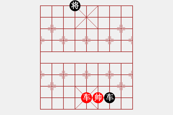 象棋棋譜圖片：你笨我傻(4段)-負(fù)-閘坡強(qiáng)棋手(2段) - 步數(shù)：150 