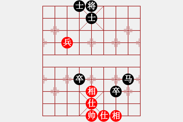 象棋棋譜圖片：男人天下[258581271] -VS- 棋友-魚(yú)鳥(niǎo)[575644877] - 步數(shù)：110 