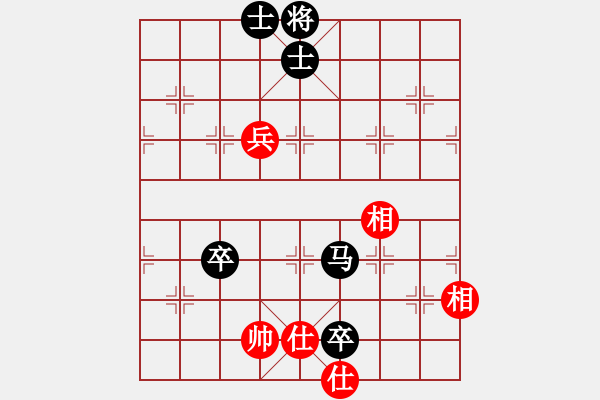 象棋棋譜圖片：男人天下[258581271] -VS- 棋友-魚(yú)鳥(niǎo)[575644877] - 步數(shù)：120 