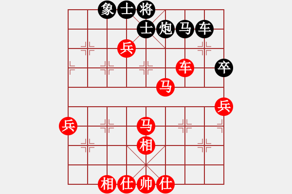 象棋棋譜圖片：至尊盟追命(日帥)-勝-有空玩兩盤(pán)(9段) - 步數(shù)：100 