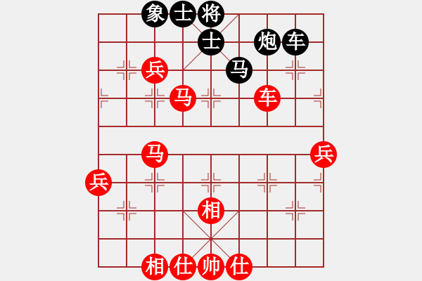 象棋棋譜圖片：至尊盟追命(日帥)-勝-有空玩兩盤(pán)(9段) - 步數(shù)：110 