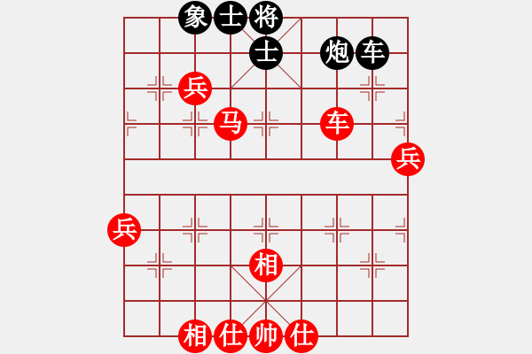 象棋棋譜圖片：至尊盟追命(日帥)-勝-有空玩兩盤(pán)(9段) - 步數(shù)：113 