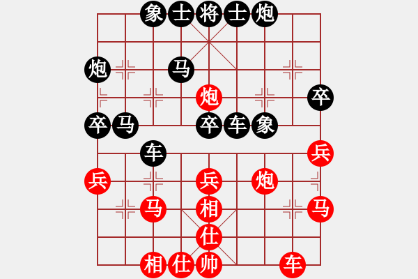 象棋棋譜圖片：至尊盟追命(日帥)-勝-有空玩兩盤(pán)(9段) - 步數(shù)：50 