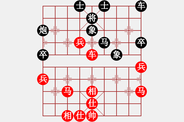 象棋棋譜圖片：至尊盟追命(日帥)-勝-有空玩兩盤(pán)(9段) - 步數(shù)：80 