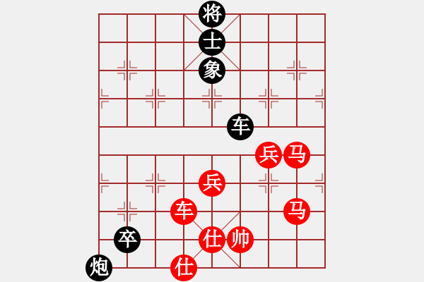 象棋棋譜圖片：寧波 馬海鐘 勝 安徽 張德祥 - 步數(shù)：100 