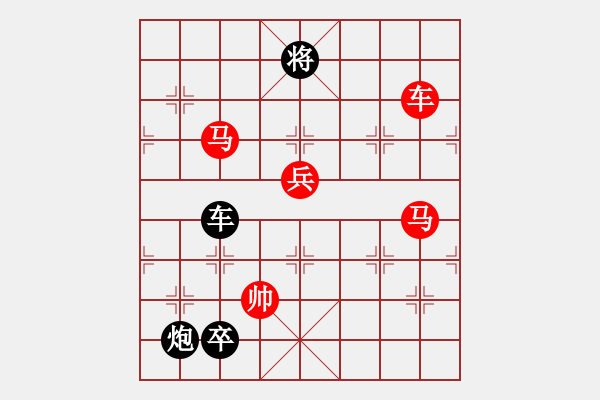 象棋棋譜圖片：寧波 馬海鐘 勝 安徽 張德祥 - 步數(shù)：138 