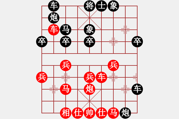 象棋棋譜圖片：寧波 馬海鐘 勝 安徽 張德祥 - 步數(shù)：50 