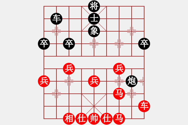 象棋棋譜圖片：寧波 馬海鐘 勝 安徽 張德祥 - 步數(shù)：70 