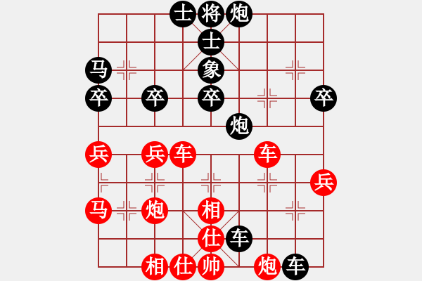 象棋棋譜圖片：于志剛先和甄永強(qiáng) - 步數(shù)：50 