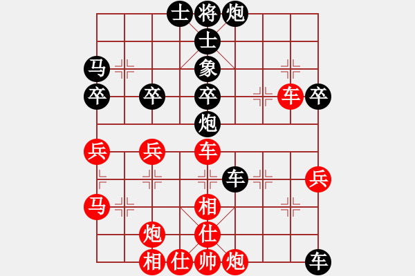 象棋棋譜圖片：于志剛先和甄永強(qiáng) - 步數(shù)：60 