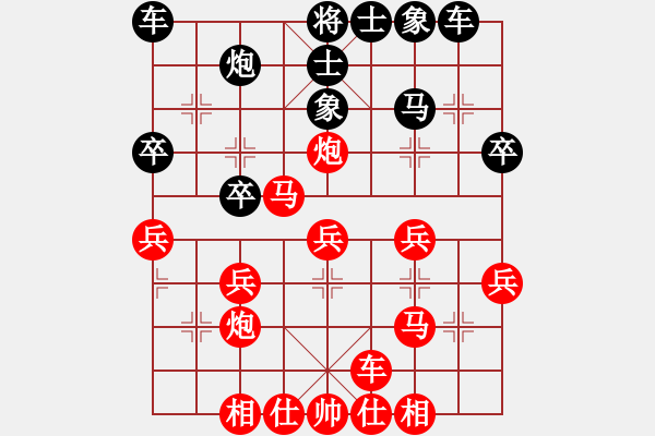 象棋棋譜圖片：第18局 棄車換雙 爭先奪勢 - 步數(shù)：10 