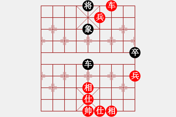 象棋棋譜圖片：阿可[357976567] -VS- 棋樂(lè)無(wú)比[2694635814] - 步數(shù)：117 