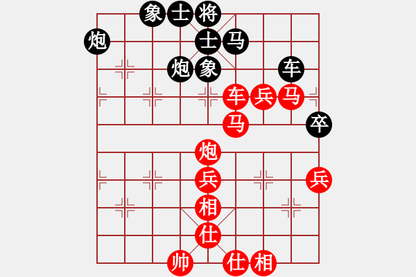 象棋棋譜圖片：阿可[357976567] -VS- 棋樂(lè)無(wú)比[2694635814] - 步數(shù)：60 