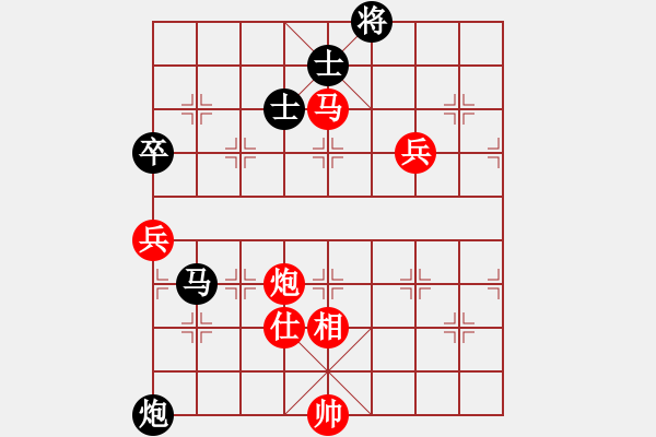 象棋棋谱图片：chenshenga(8段)-胜-永不瞑目(人王) - 步数：140 