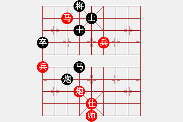 象棋棋谱图片：chenshenga(8段)-胜-永不瞑目(人王) - 步数：160 