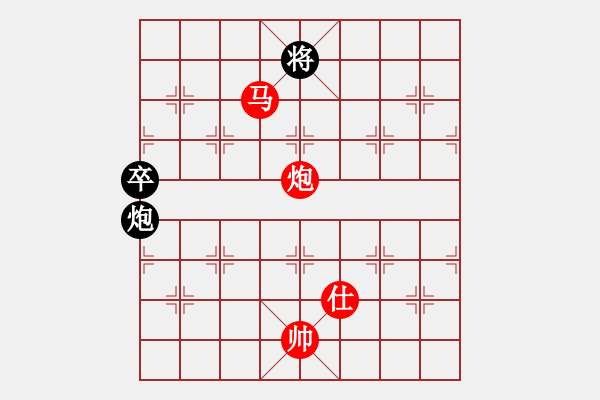 象棋棋谱图片：chenshenga(8段)-胜-永不瞑目(人王) - 步数：200 