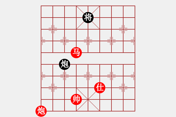 象棋棋谱图片：chenshenga(8段)-胜-永不瞑目(人王) - 步数：210 
