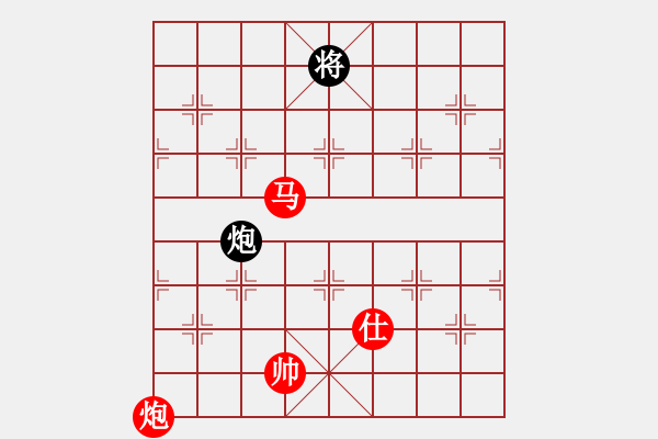 象棋棋譜圖片：chenshenga(8段)-勝-永不瞑目(人王) - 步數(shù)：210 